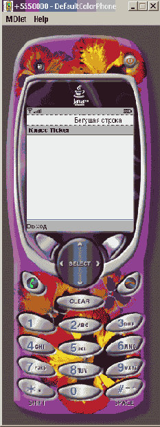  Ticker