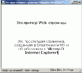 Web 10 2 htm    
